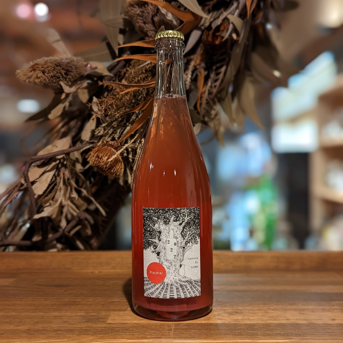 ピアチェーレ! 2022