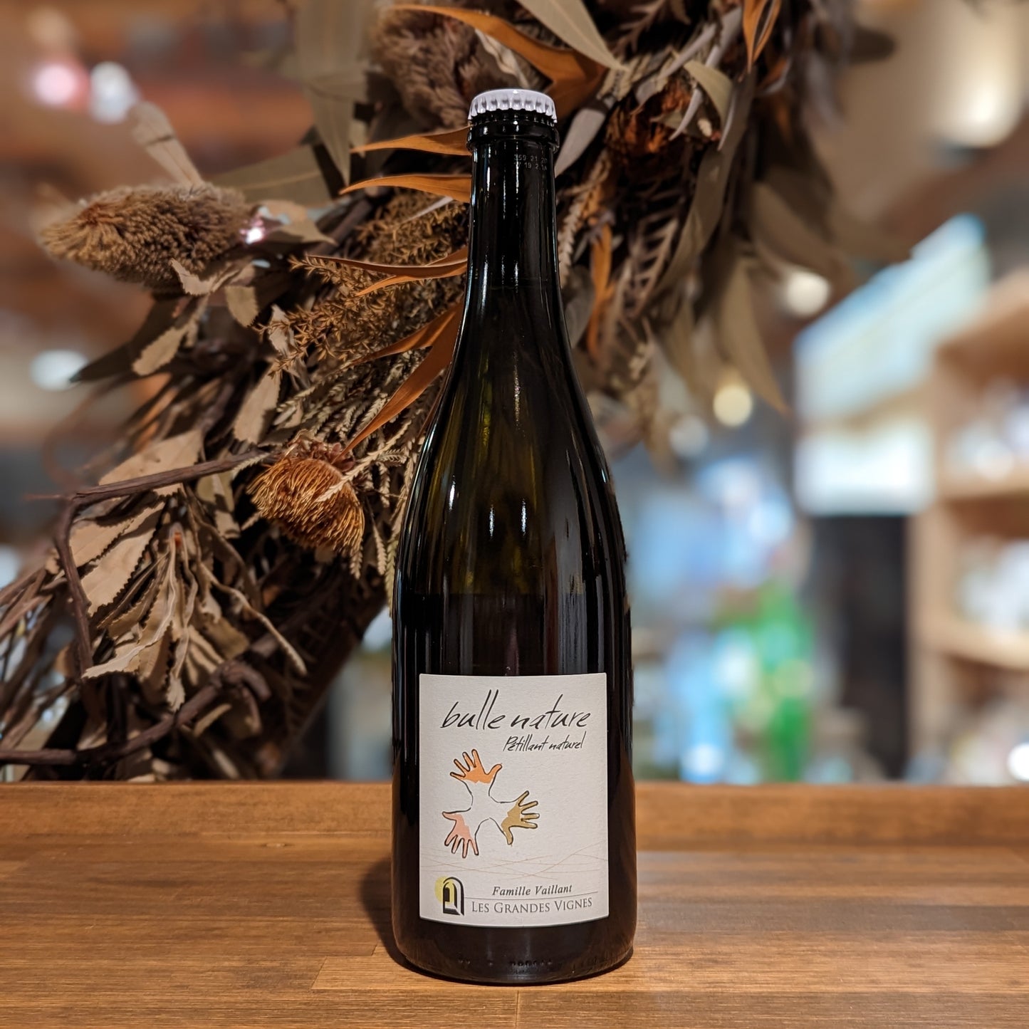 ビュル・ナチュール 2021