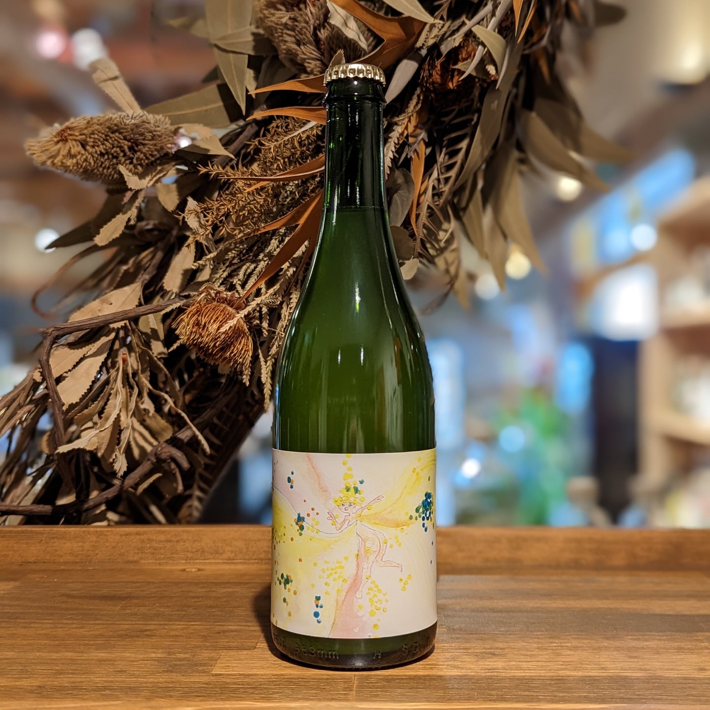 ハルシャル 2022