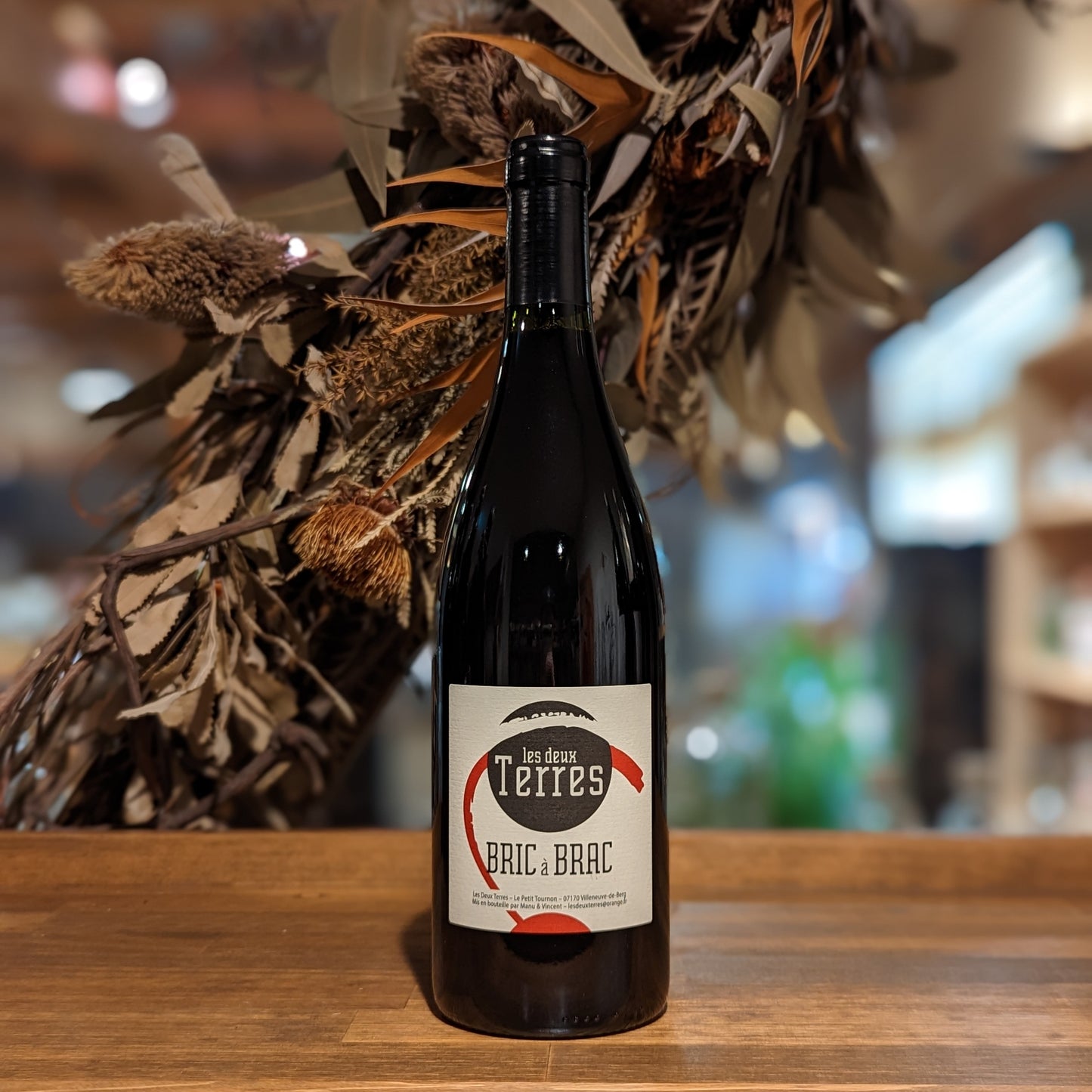 ブリック・ア・ブラック 2021