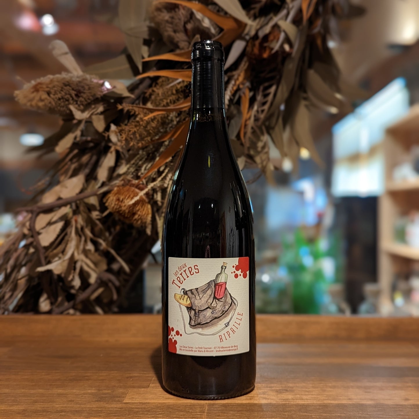 リーパイユ 2019