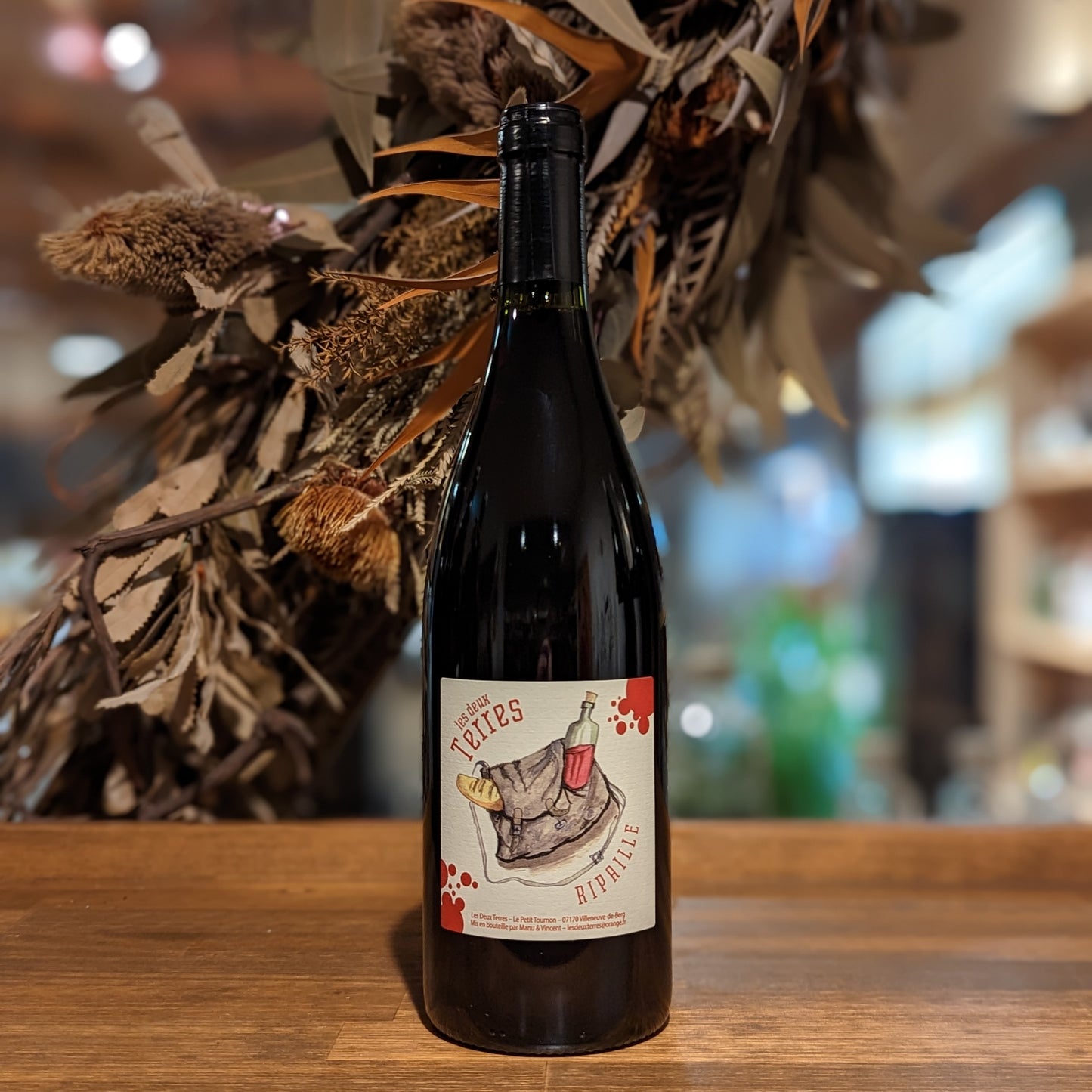 リーパイユ 2021