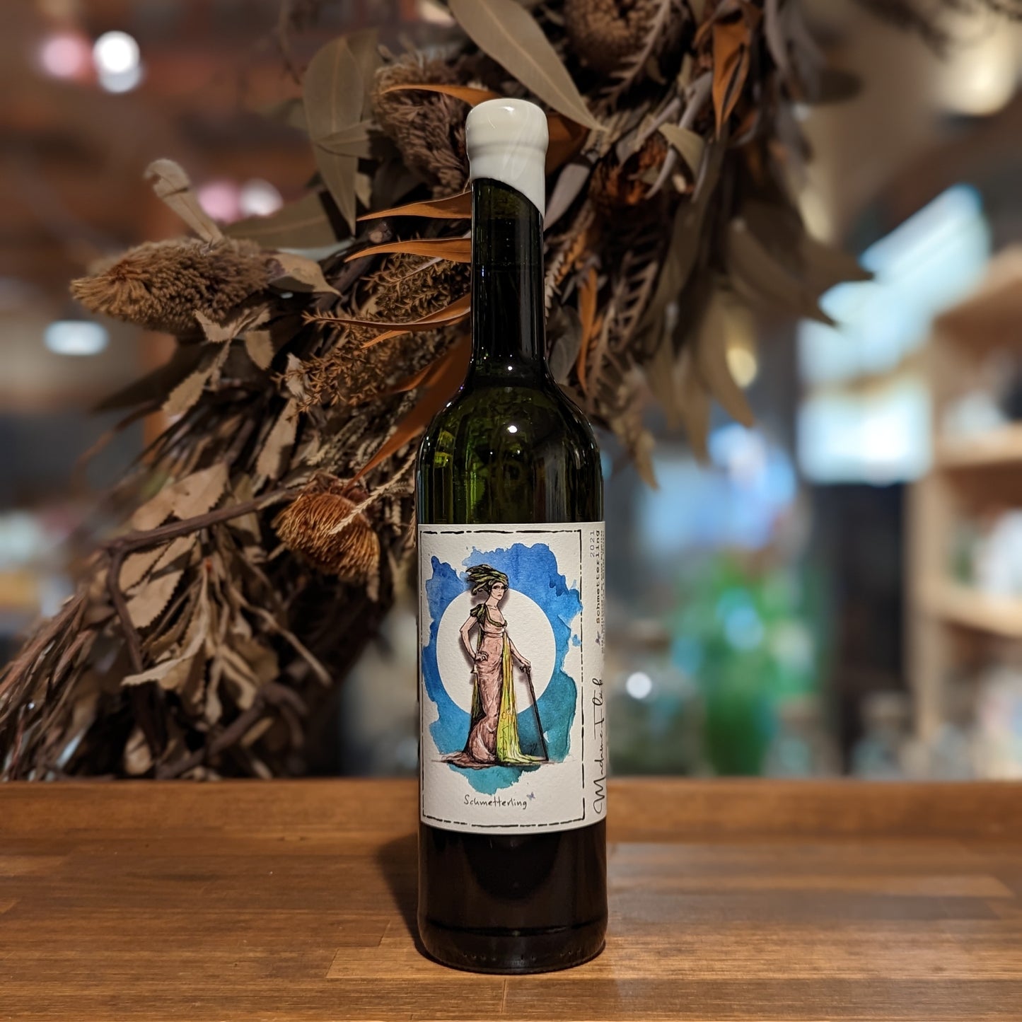 シュメッターソング 2021