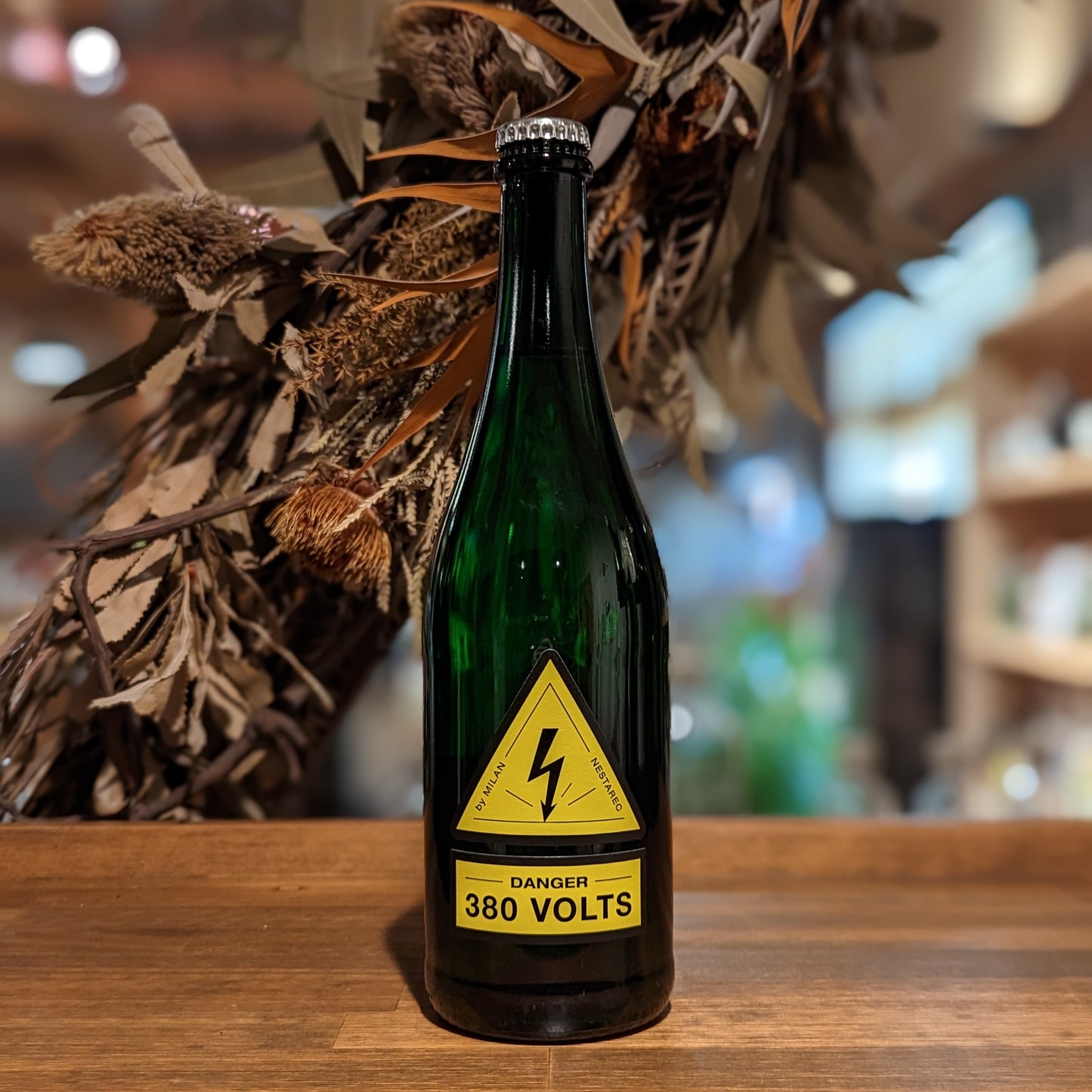 デンジャー 380ボルト 2021