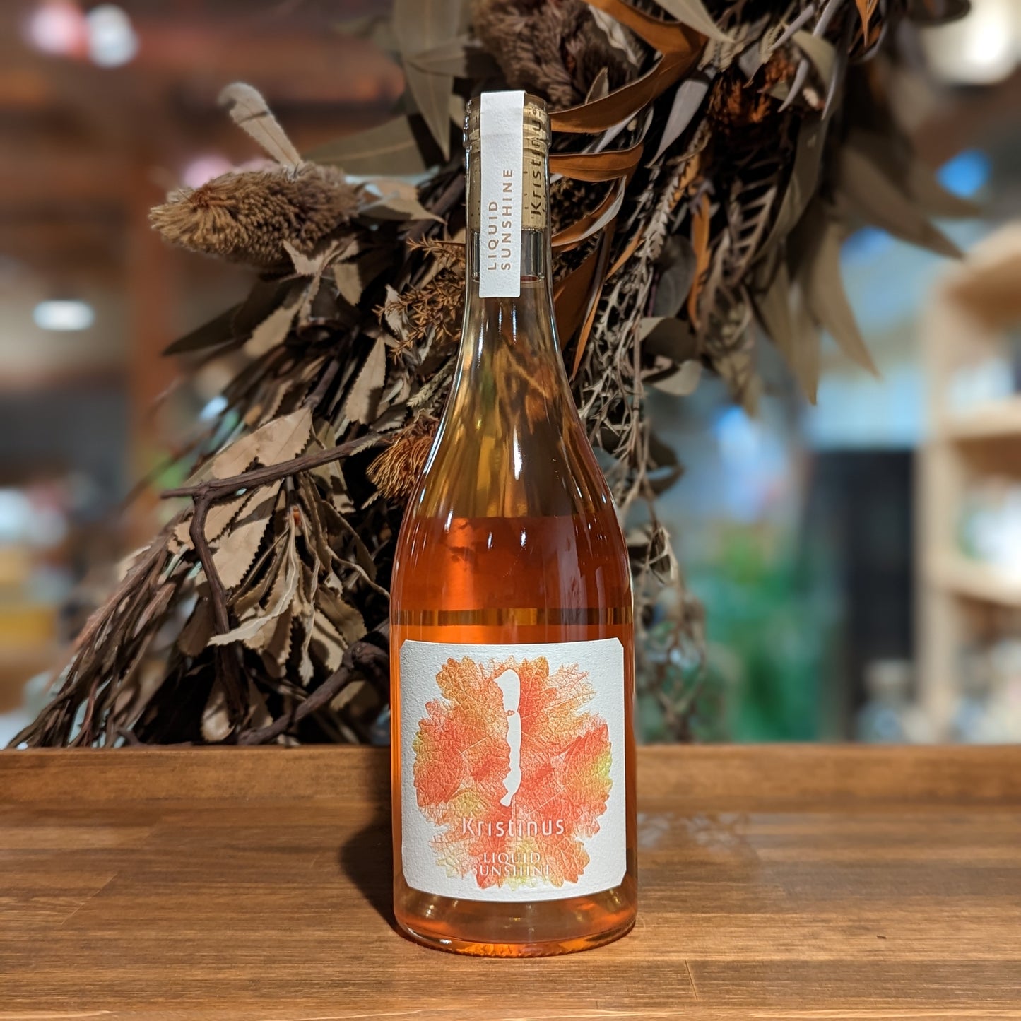 リキッド・サンシャイン 2021