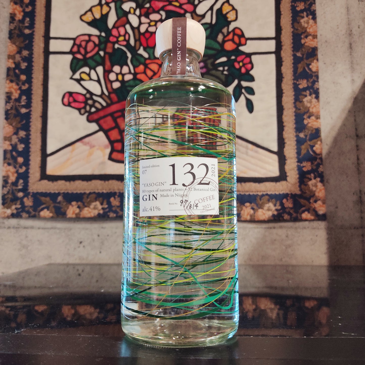 YASO GIN limited edition 07 2021 コーヒー