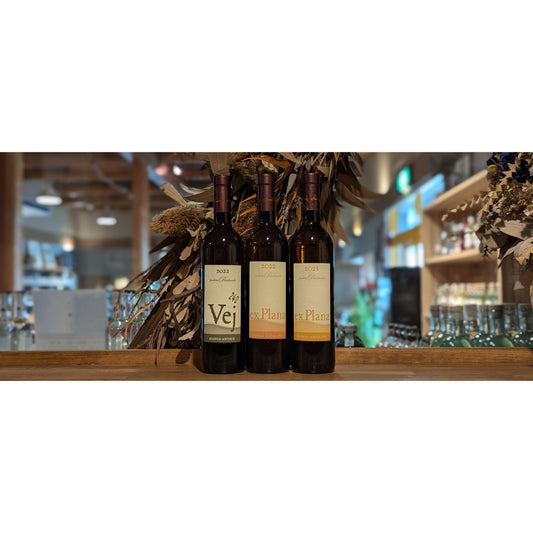 【今週の海外ワイン入荷情報】ポデーレ・プラダローロ