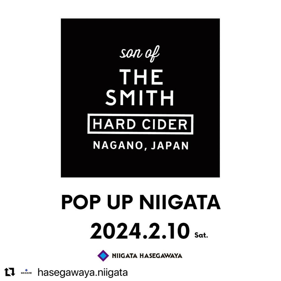 【2024.2.10】Son of the Smith POP UP 開催！