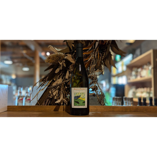 【今週の海外ワイン入荷情報】カミーユ&マチュ・アプフェル