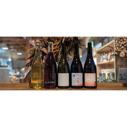 【今週の海外ワイン入荷情報】ドメーヌ・ラ・ボエム