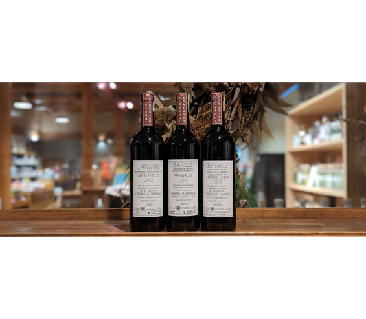 【今週の海外ワイン入荷情報】カノーニカ