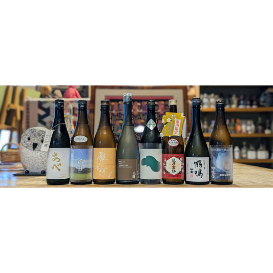 【今週の日本酒入荷情報】