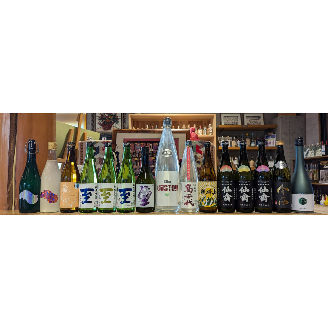 【今週の日本酒入荷情報】