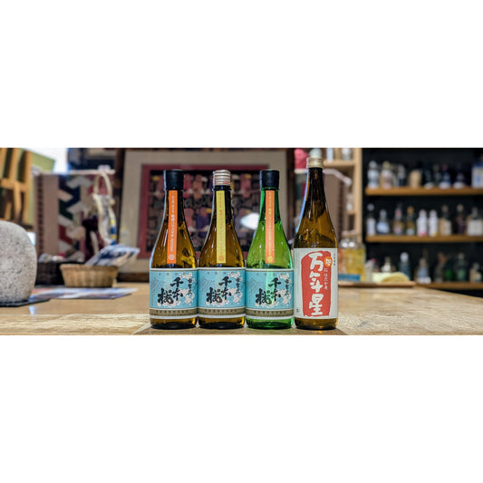 【今週の焼酎の入荷情報】
