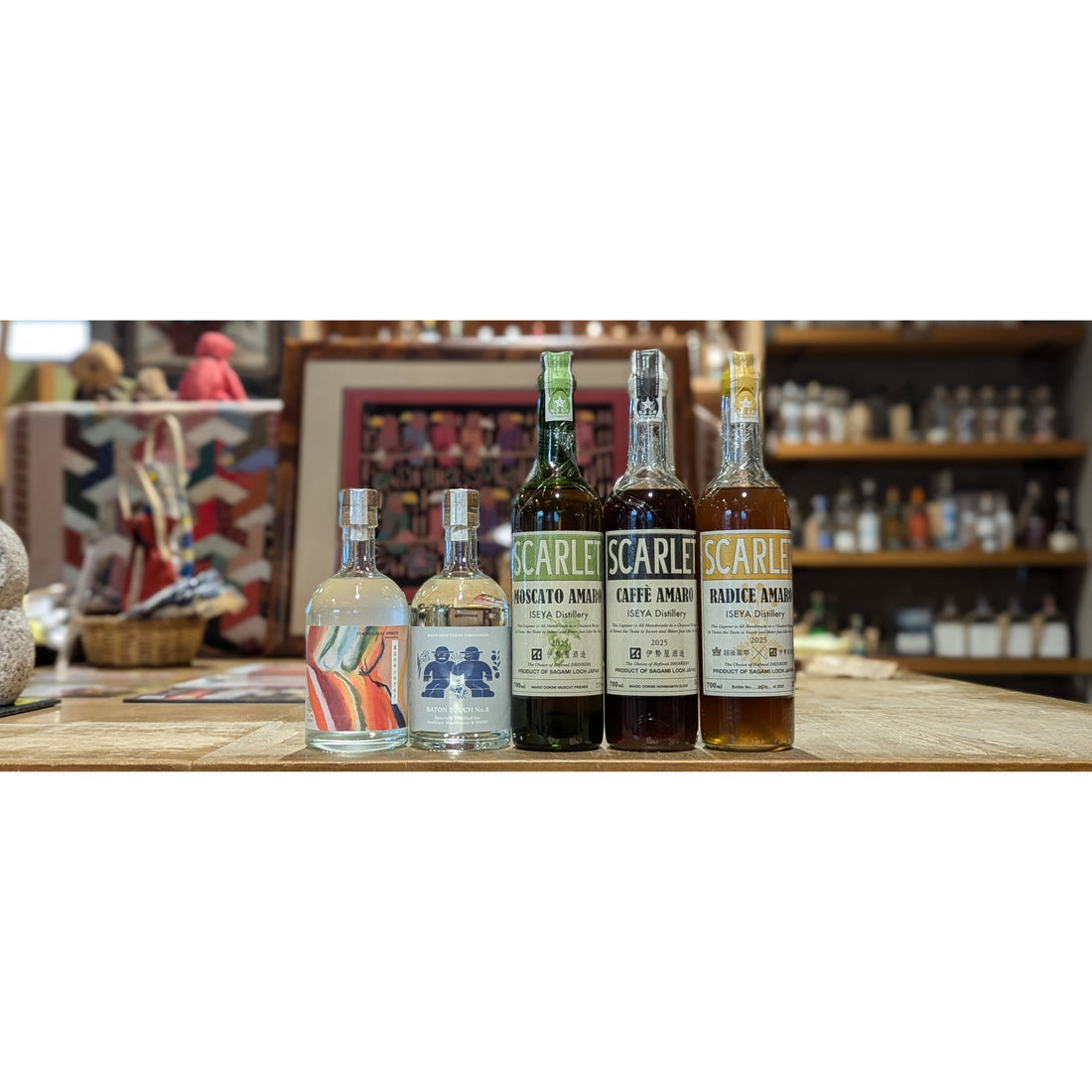 【今週のスピリッツ入荷情報】