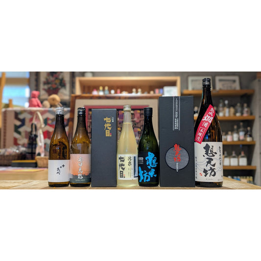 【今週の日本酒入荷情報】