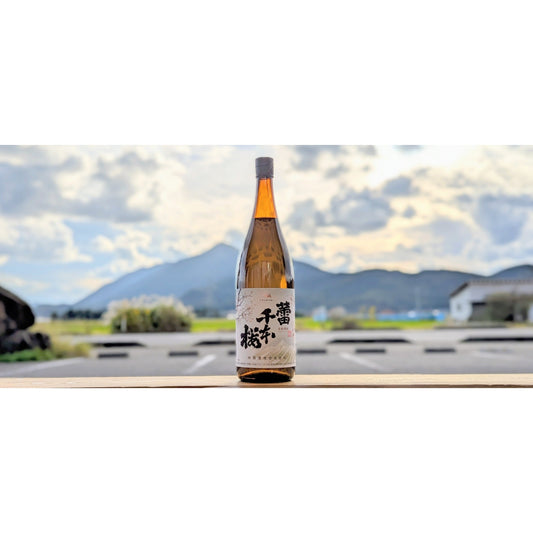 【今週の焼酎の入荷情報】
