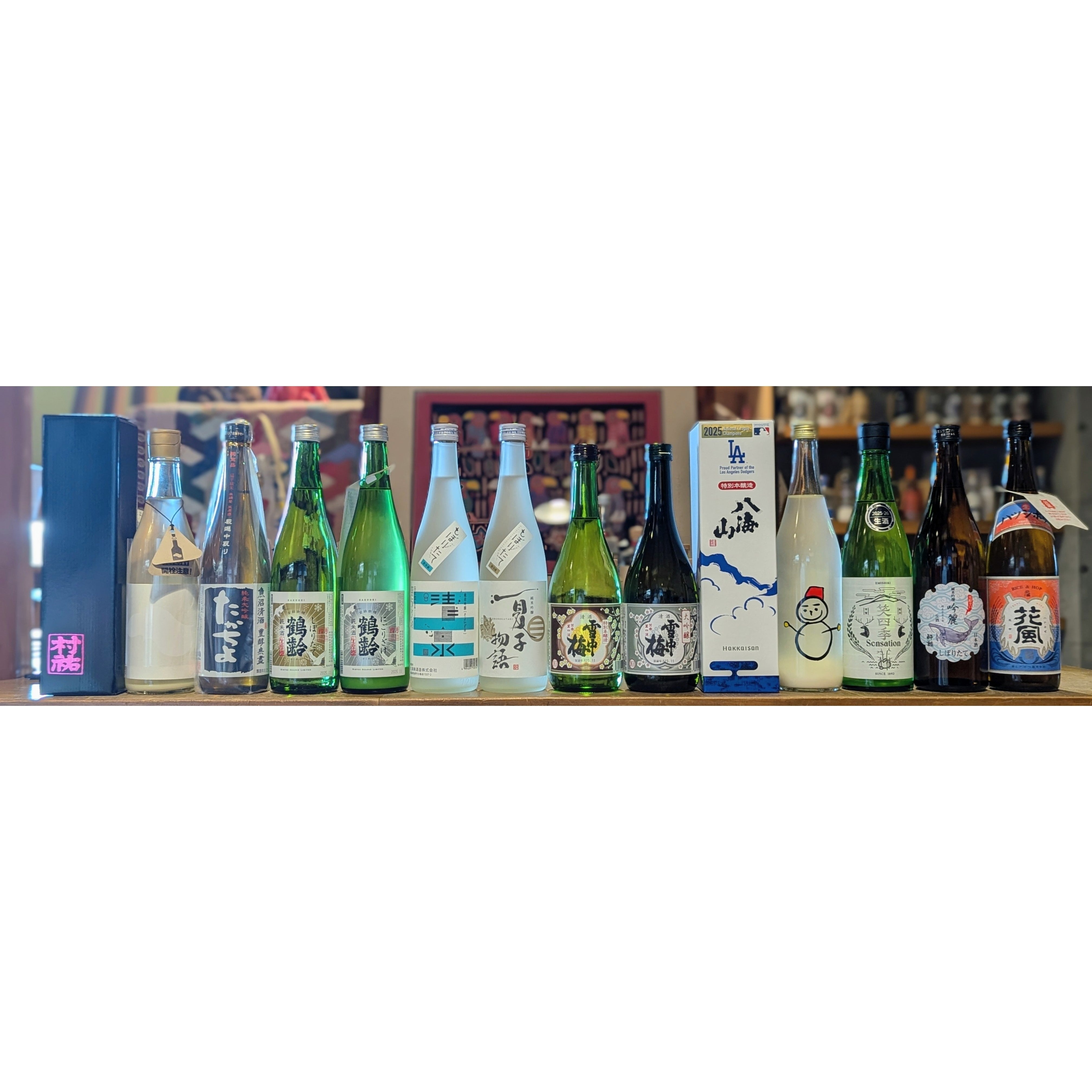 今週の日本酒入荷情報】 – 新潟 長谷川屋