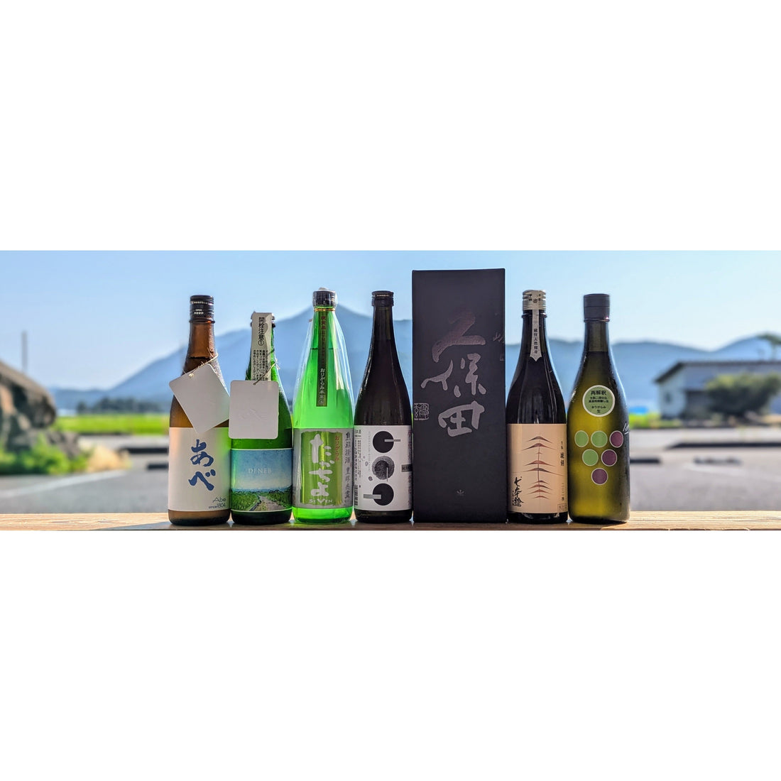 【今週の日本酒入荷情報】