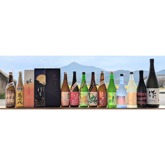 【今週の日本酒入荷情報】