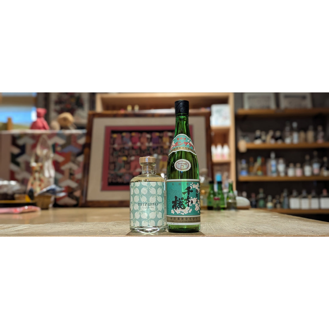 【今週の焼酎の入荷情報】