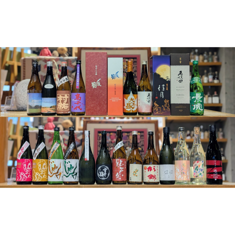 【今週の日本酒入荷情報】