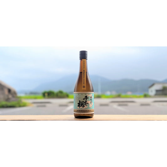 【今週の焼酎の入荷情報】