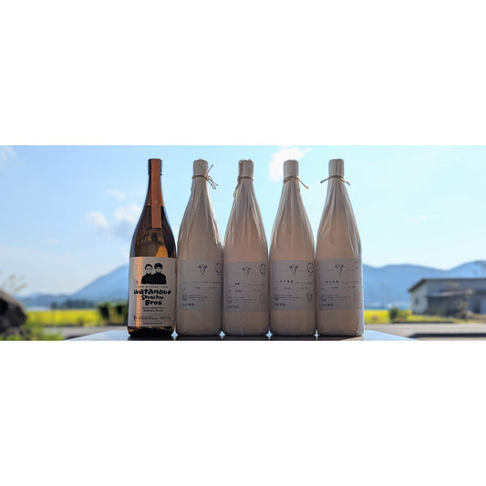 【今週の焼酎の入荷情報】
