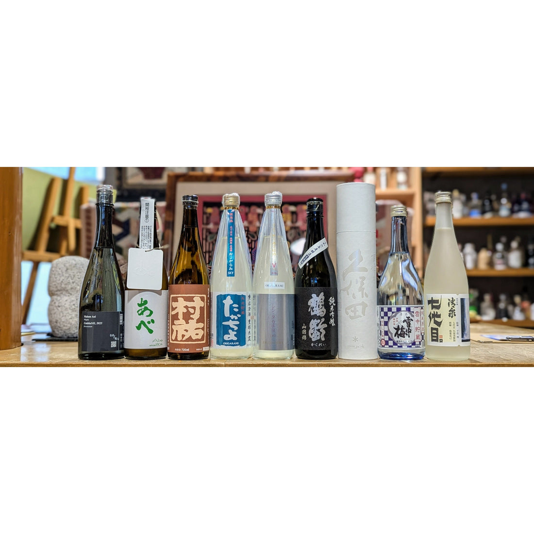 【今週の日本酒入荷情報】