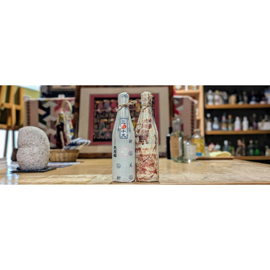 【今週の焼酎の入荷情報】