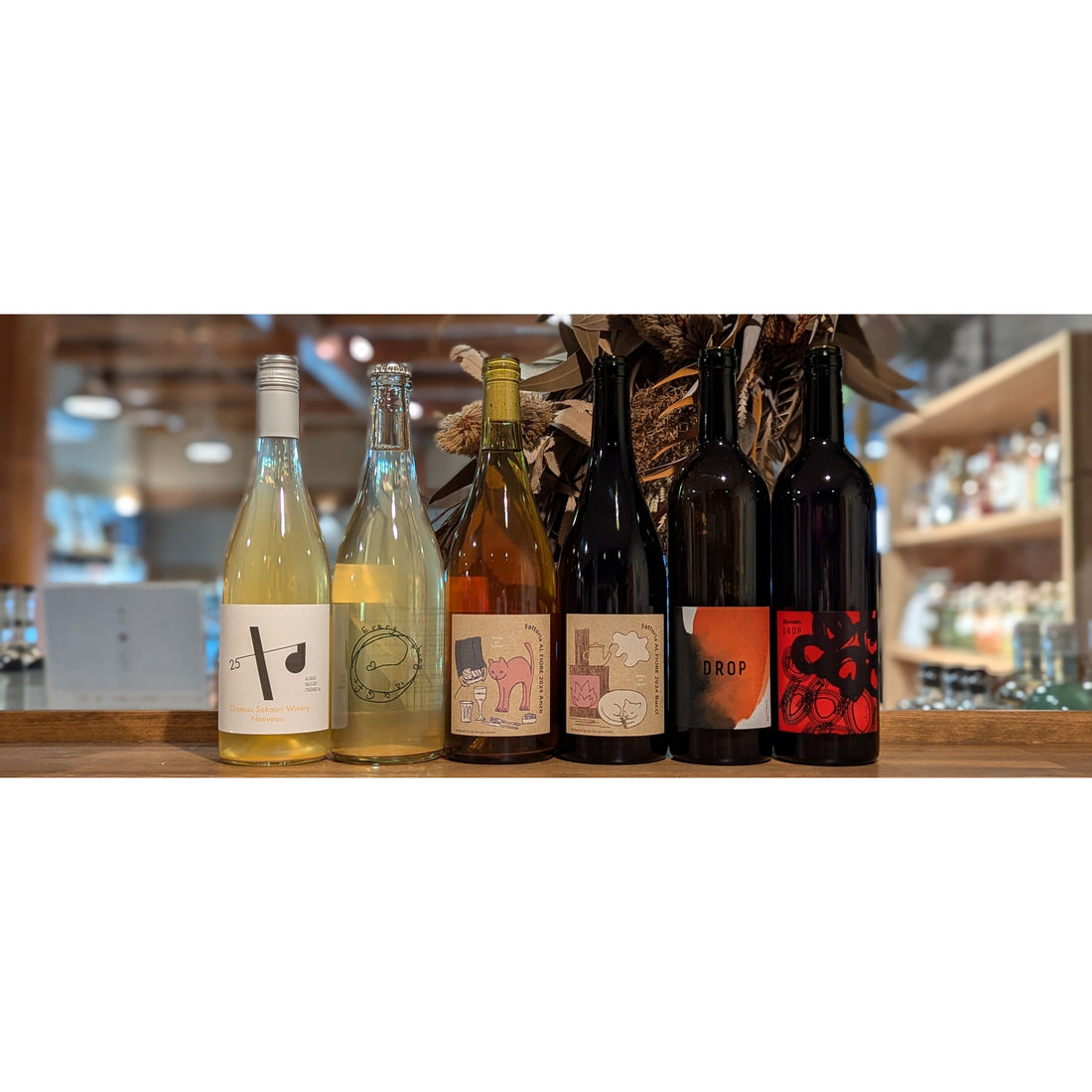 【今週の日本ワイン入荷情報】