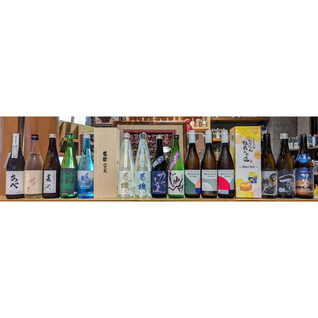 【今週の日本酒入荷情報】