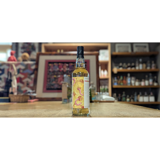 【今週のウイスキー入荷情報】