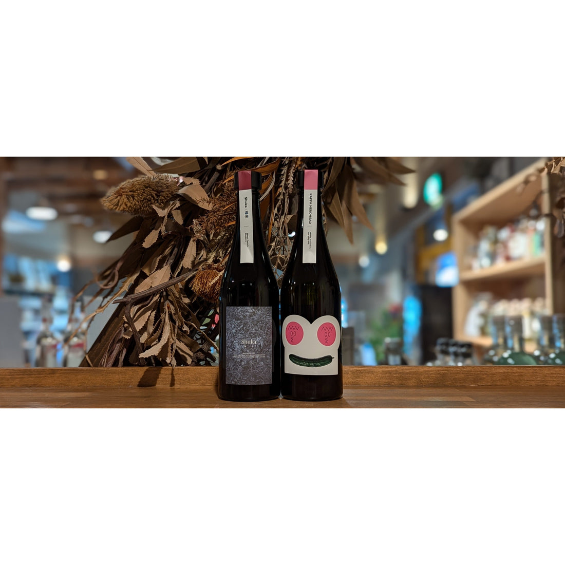 【今週のミード入荷情報】