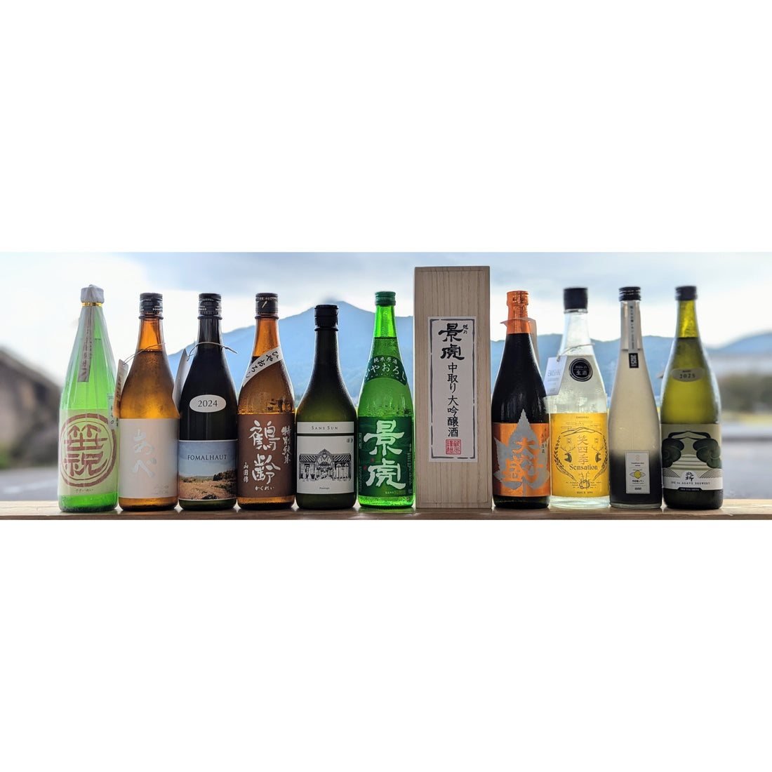 【今週の日本酒入荷情報】