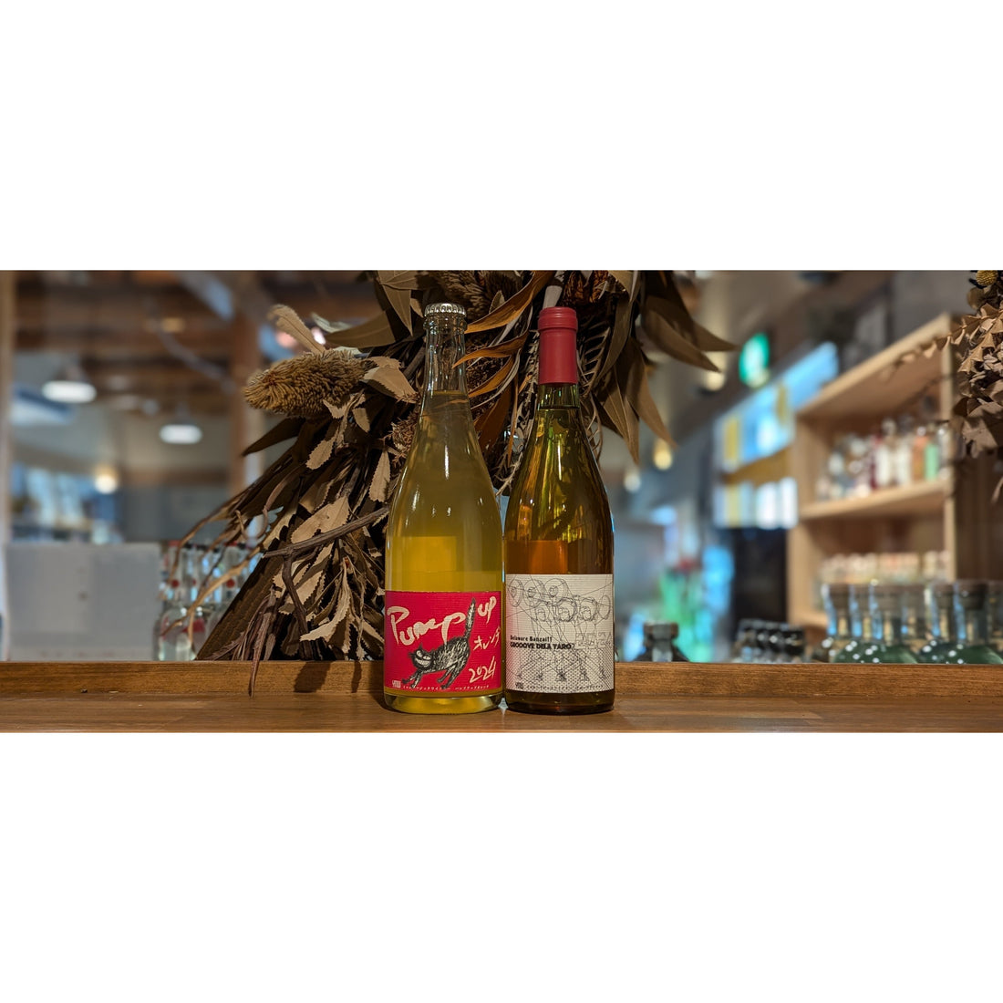 【今週の日本ワイン入荷情報】