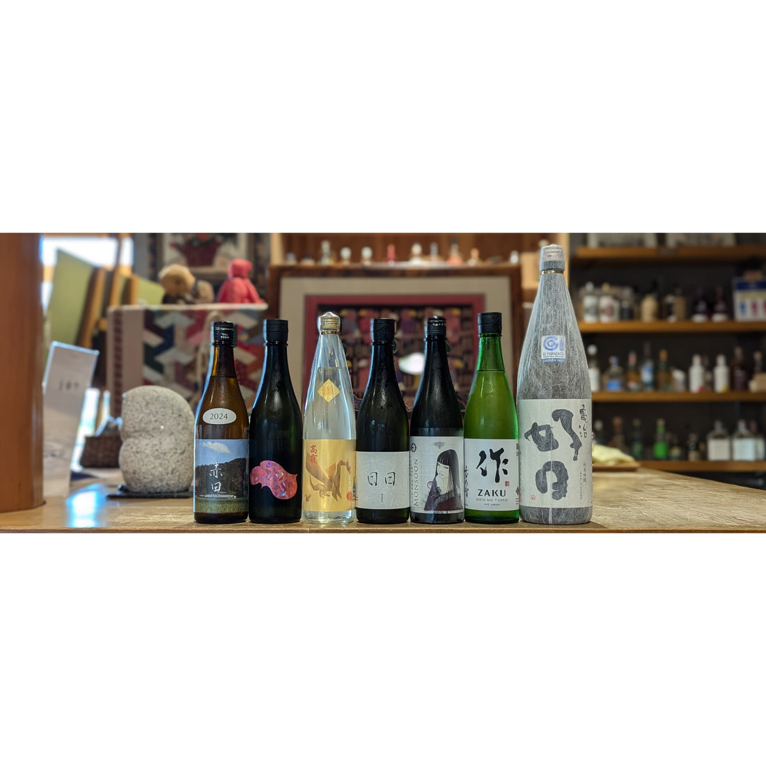 【今週の日本酒入荷情報】