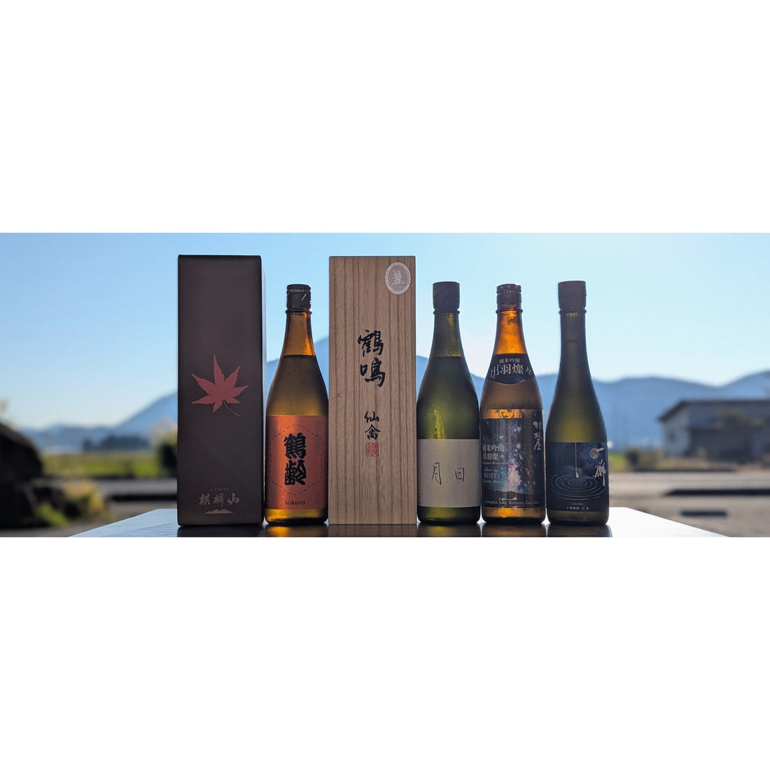 【今週の日本酒入荷情報】