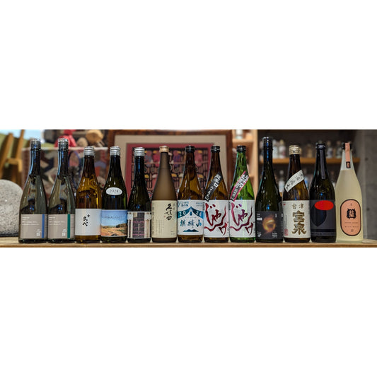 【今週の日本酒入荷情報】