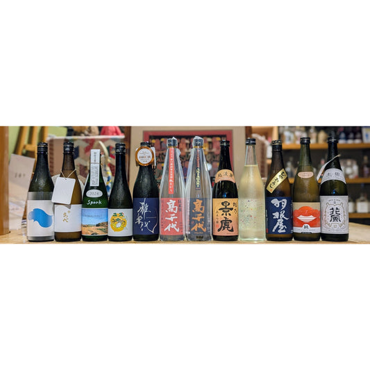 【今週の日本酒入荷情報】