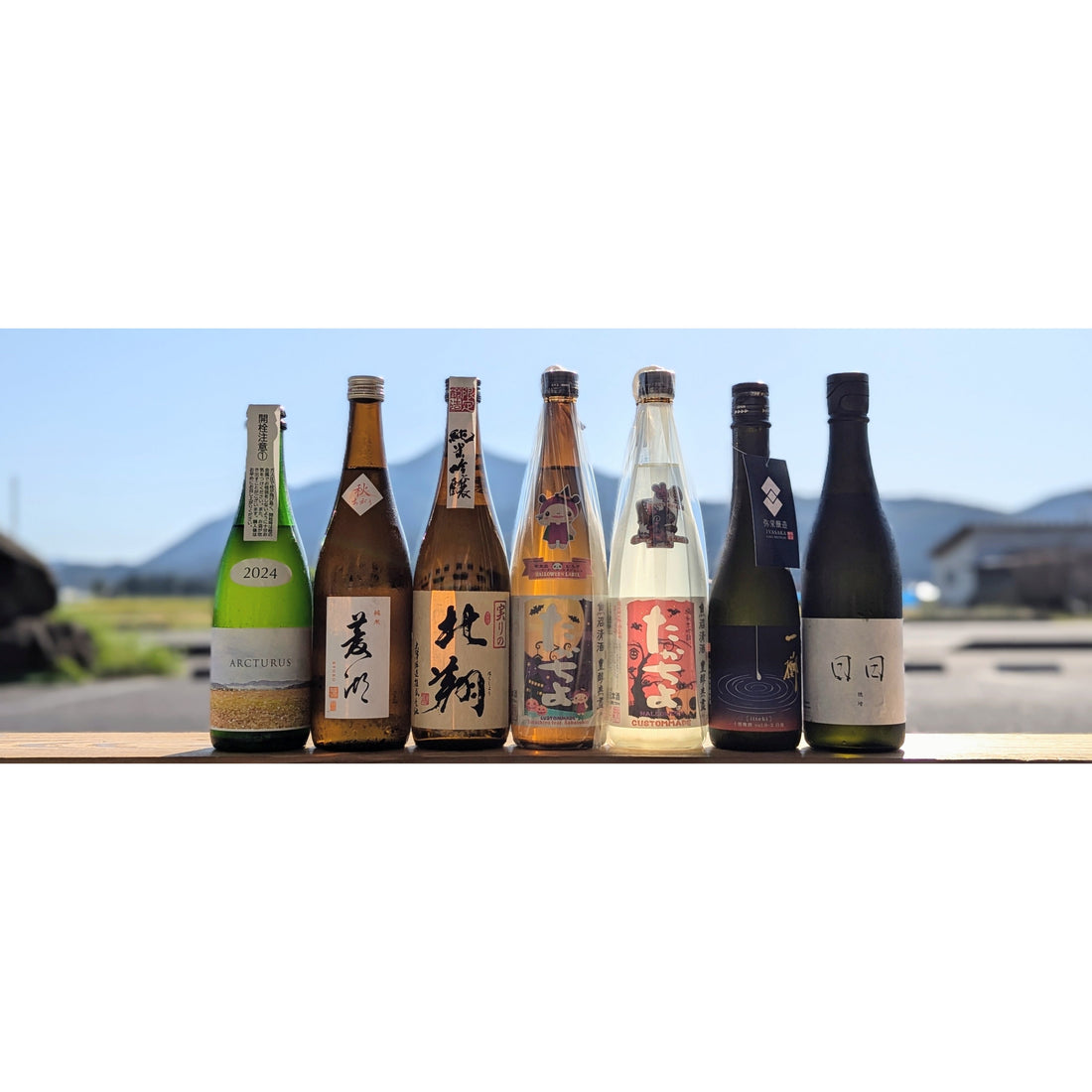 【今週の日本酒入荷情報】