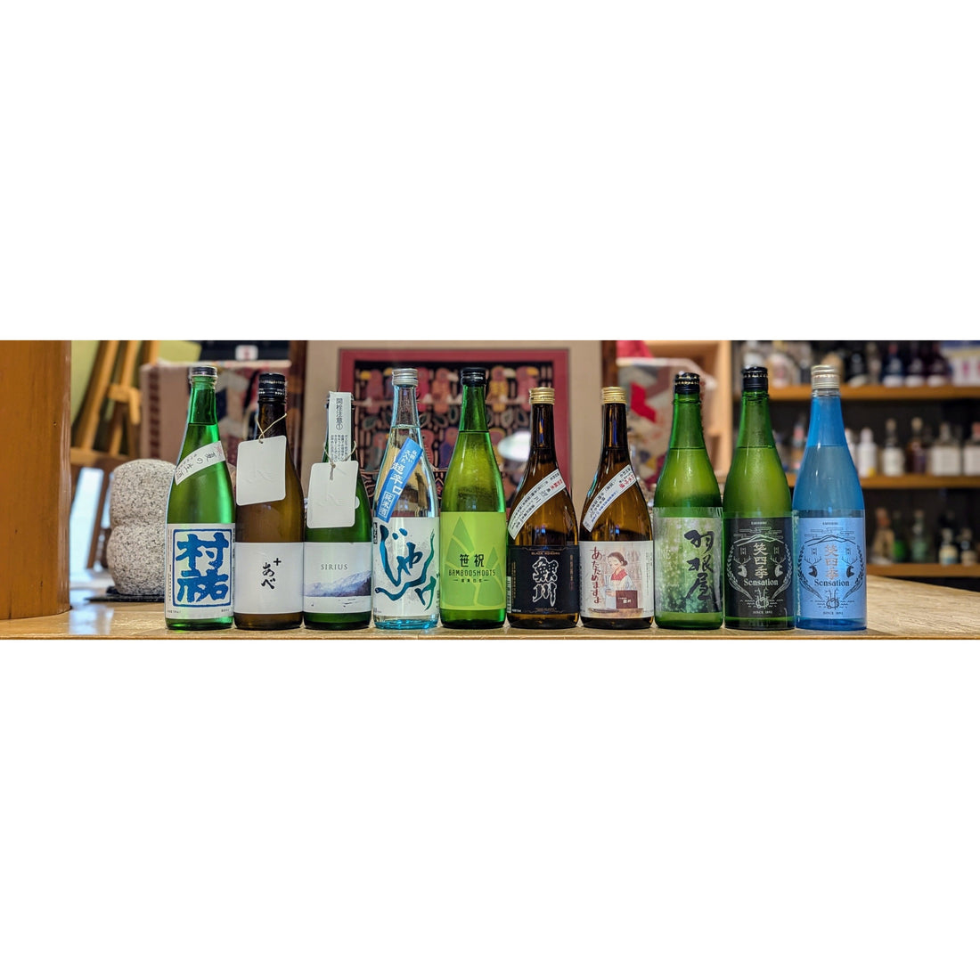 【今週の日本酒入荷情報】