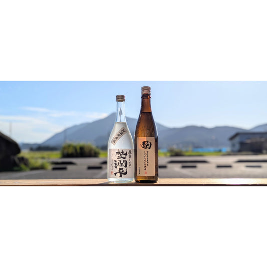 【今週の焼酎の入荷情報】