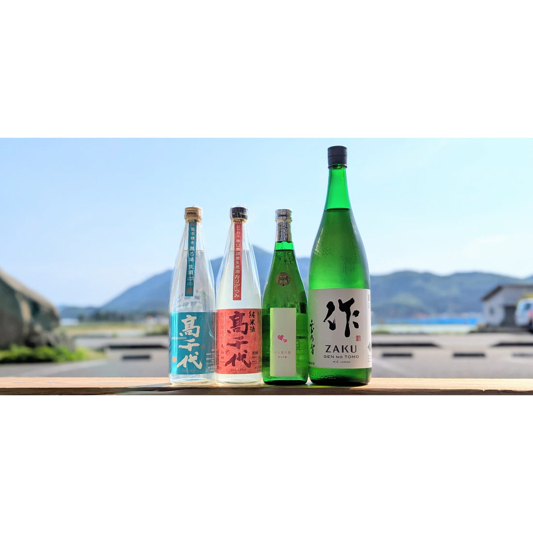 【今週の日本酒入荷情報】