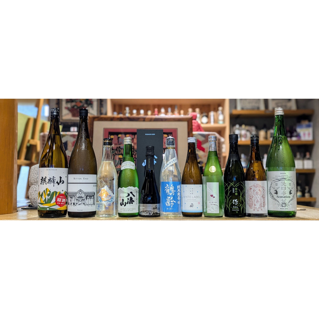 【今週の日本酒入荷情報】