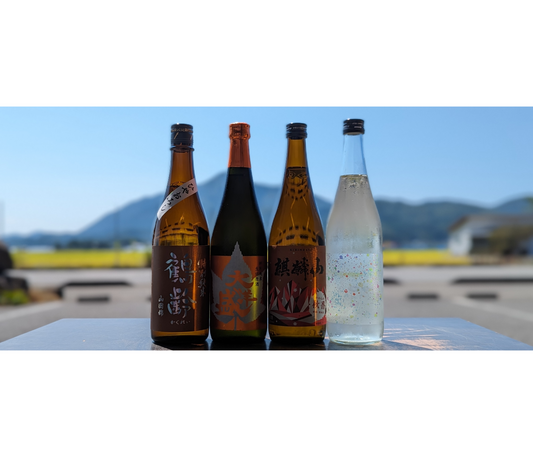 【今週の入荷情報】