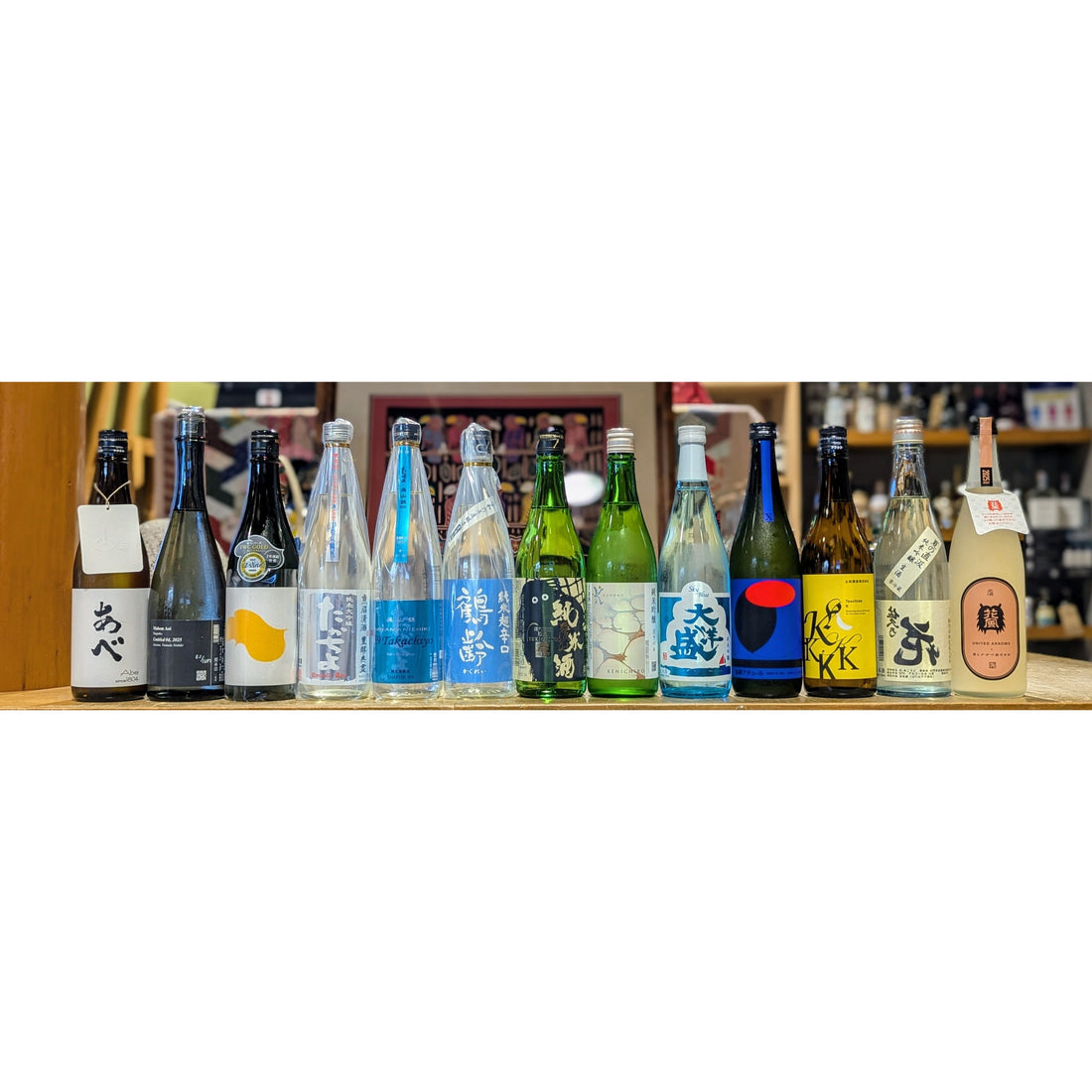 【今週の日本酒入荷情報】