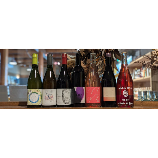 【今週の日本ワイン入荷情報】