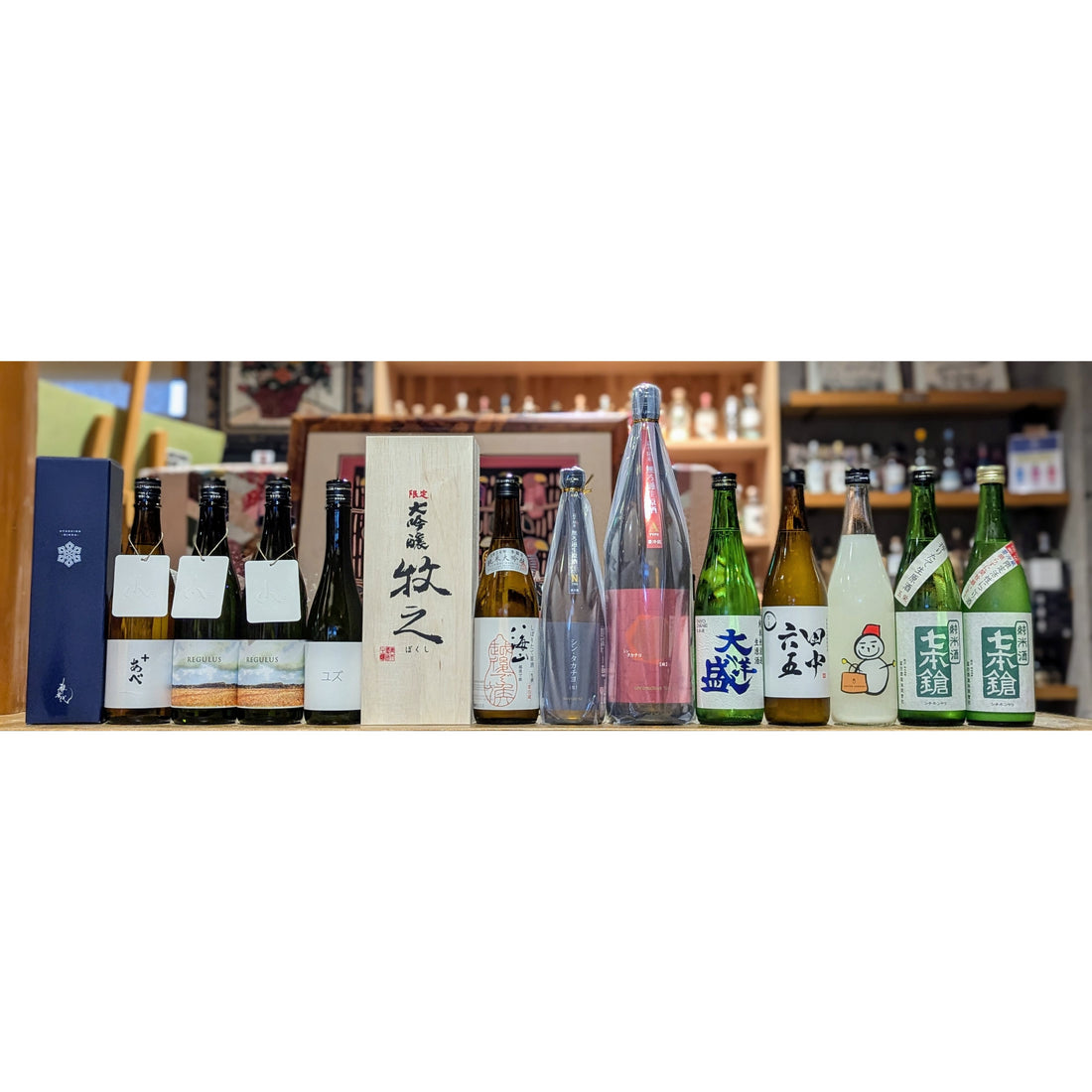 【今週の日本酒入荷情報】