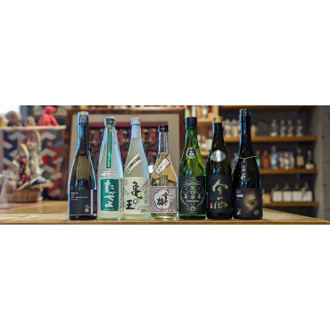 【今週の日本酒入荷情報】
